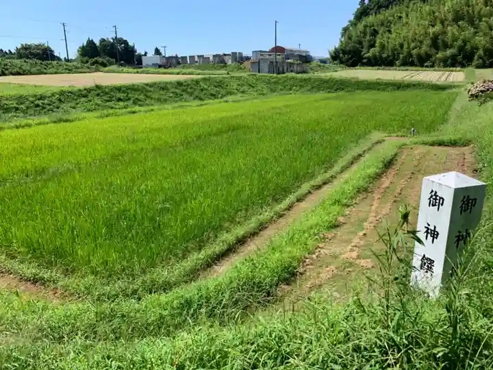 高屋敷稲荷神社の周辺