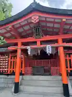 東丸神社の{uncategorized: "未分類", other: "その他", undefined: "問題あり", building: "その他建物", grave: "お墓", sacred_gate: "鳥居", guardian: "狛犬", statue: "像", buddha: "仏像", history: "歴史", nature: "自然", garden: "庭園", animal: "動物", pagoda: "塔", temizu: "手水舎", mountain_gate: "山門・神門", sanctuary: "本殿・本堂", subordinate: "末社・摂社", art: "芸術", scenery: "景色", jizo: "地蔵", ema: "絵馬", goshuin: "御朱印", omikuji: "おみくじ", items: "授与品その他", amulet: "お守り", goshuincho: "御朱印帳", eats: "食事", festival: "お祭り", votive_dance: "神楽", shichigosan: "七五三参", wedding: "結婚式", experience: "体験その他", initially: "初詣", around: "周辺", anti_infection: "感染症対策"}