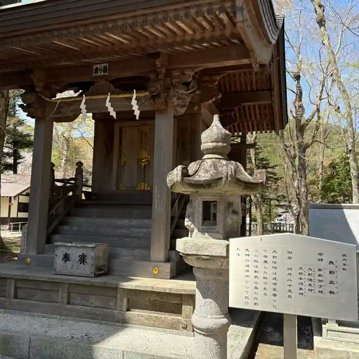 淺間神社(忍野八海)の{uncategorized: "未分類", other: "その他", undefined: "問題あり", building: "その他建物", grave: "お墓", sacred_gate: "鳥居", guardian: "狛犬", statue: "像", buddha: "仏像", history: "歴史", nature: "自然", garden: "庭園", animal: "動物", pagoda: "塔", temizu: "手水舎", mountain_gate: "山門・神門", sanctuary: "本殿・本堂", subordinate: "末社・摂社", art: "芸術", scenery: "景色", jizo: "地蔵", ema: "絵馬", goshuin: "御朱印", omikuji: "おみくじ", items: "授与品その他", amulet: "お守り", goshuincho: "御朱印帳", eats: "食事", festival: "お祭り", votive_dance: "神楽", shichigosan: "七五三参", wedding: "結婚式", experience: "体験その他", initially: "初詣", around: "周辺", anti_infection: "感染症対策"}