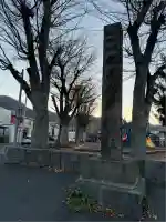 札幌伏見稲荷神社(北海道)