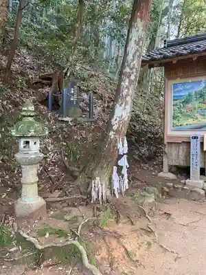 玉作湯神社(島根県)