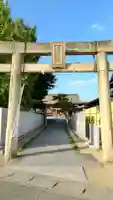 福田神社の鳥居