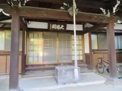 吸江寺の本殿・本堂