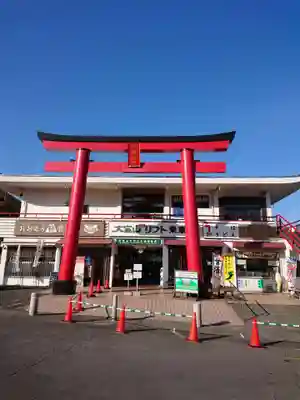 大室山浅間神社の鳥居