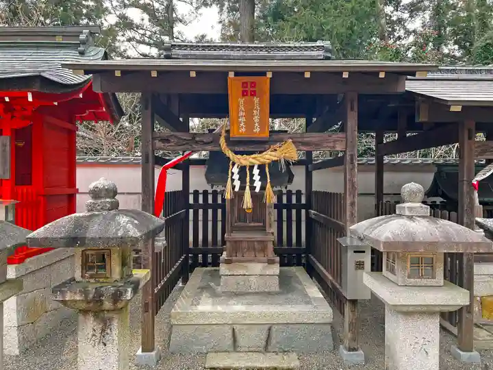 沙沙貴神社の末社・摂社