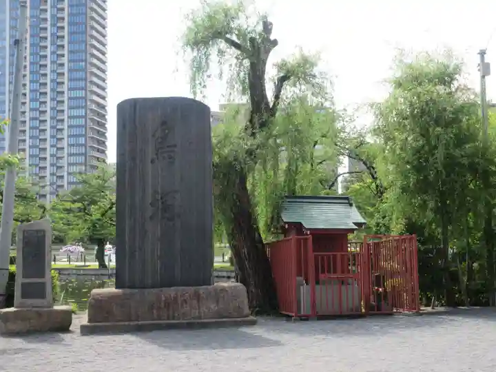 寛永寺不忍池弁天堂のその他建物