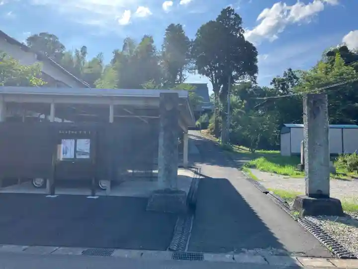 常照寺(福井県)