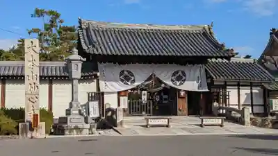 妙心寺（妙心禅寺）(京都府)