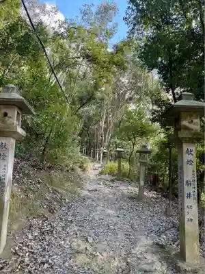 耳成山口神社(奈良県)
