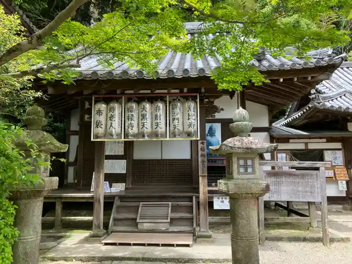 松尾寺(奈良県)