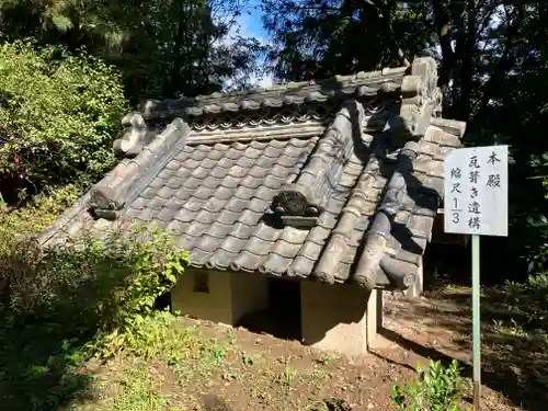 渋川八幡宮(群馬県)