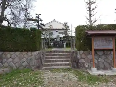 大平川神社の周辺