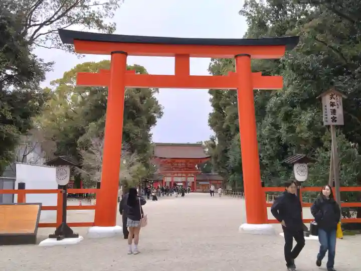 賀茂御祖神社(下鴨神社)の{uncategorized: "未分類", other: "その他", undefined: "問題あり", building: "その他建物", grave: "お墓", sacred_gate: "鳥居", guardian: "狛犬", statue: "像", buddha: "仏像", history: "歴史", nature: "自然", garden: "庭園", animal: "動物", pagoda: "塔", temizu: "手水舎", mountain_gate: "山門・神門", sanctuary: "本殿・本堂", subordinate: "末社・摂社", art: "芸術", scenery: "景色", jizo: "地蔵", ema: "絵馬", goshuin: "御朱印", omikuji: "おみくじ", items: "授与品その他", amulet: "お守り", goshuincho: "御朱印帳", eats: "食事", festival: "お祭り", votive_dance: "神楽", shichigosan: "七五三参", wedding: "結婚式", experience: "体験その他", initially: "初詣", around: "周辺", anti_infection: "感染症対策"}
