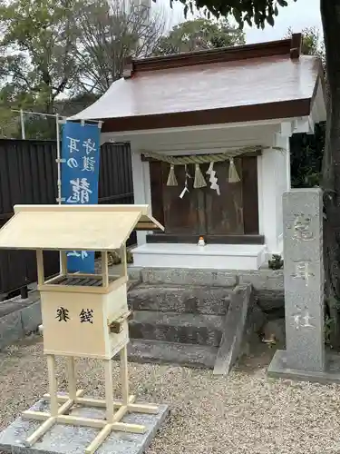 猪子石神明社（神月町）の末社・摂社