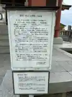 木之元神社の{uncategorized: "未分類", other: "その他", undefined: "問題あり", building: "その他建物", grave: "お墓", sacred_gate: "鳥居", guardian: "狛犬", statue: "像", buddha: "仏像", history: "歴史", nature: "自然", garden: "庭園", animal: "動物", pagoda: "塔", temizu: "手水舎", mountain_gate: "山門・神門", sanctuary: "本殿・本堂", subordinate: "末社・摂社", art: "芸術", scenery: "景色", jizo: "地蔵", ema: "絵馬", goshuin: "御朱印", omikuji: "おみくじ", items: "授与品その他", amulet: "お守り", goshuincho: "御朱印帳", eats: "食事", festival: "お祭り", votive_dance: "神楽", shichigosan: "七五三参", wedding: "結婚式", experience: "体験その他", initially: "初詣", around: "周辺", anti_infection: "感染症対策"}