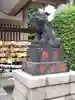 天祖諏訪神社(東京都)