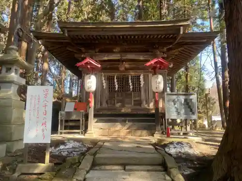熊野大社(山形県)