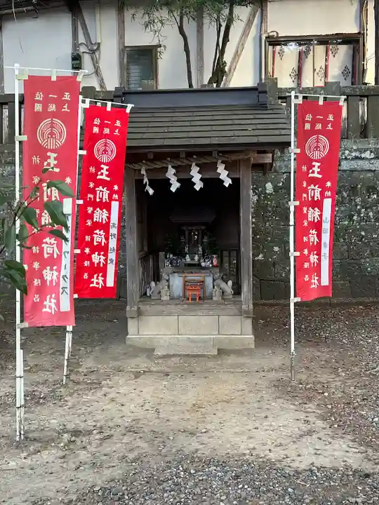 玉前神社(千葉県)