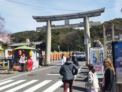 京都霊山護國神社(京都府)