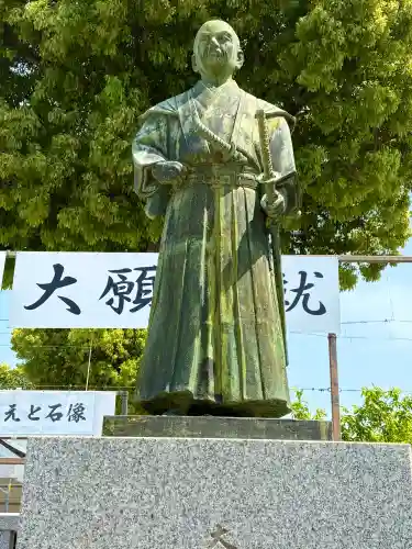 赤穂大石神社の{uncategorized: "未分類", other: "その他", undefined: "問題あり", building: "その他建物", grave: "お墓", sacred_gate: "鳥居", guardian: "狛犬", statue: "像", buddha: "仏像", history: "歴史", nature: "自然", garden: "庭園", animal: "動物", pagoda: "塔", temizu: "手水舎", mountain_gate: "山門・神門", sanctuary: "本殿・本堂", subordinate: "末社・摂社", art: "芸術", scenery: "景色", jizo: "地蔵", ema: "絵馬", goshuin: "御朱印", omikuji: "おみくじ", items: "授与品その他", amulet: "お守り", goshuincho: "御朱印帳", eats: "食事", festival: "お祭り", votive_dance: "神楽", shichigosan: "七五三参", wedding: "結婚式", experience: "体験その他", initially: "初詣", around: "周辺", anti_infection: "感染症対策"}