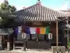 橋場寺不動院(橋場不動尊)(東京都)