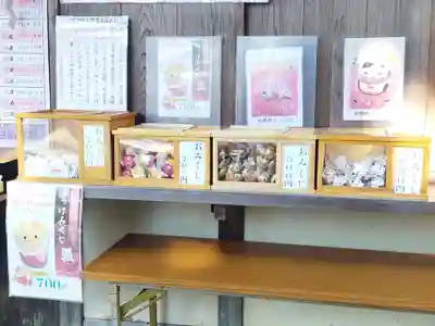 交野天神社(大阪府)