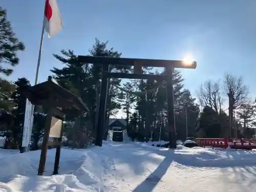 大正神社(北海道)