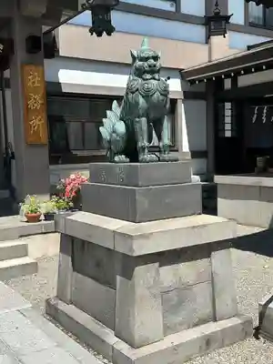里之宮 湯殿山神社(山形県)