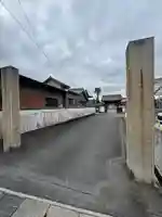 三光寺(三重県)