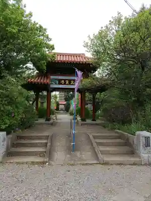 慈恩寺(埼玉県)