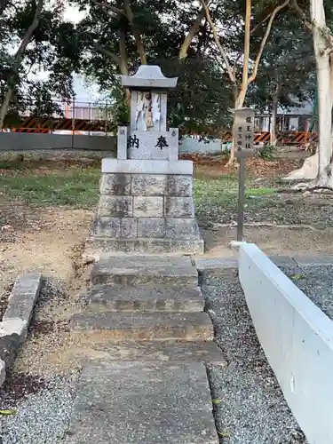 兵主神社(大阪府)