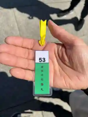 東本願寺本廟 牛久浄苑(牛久大仏)(茨城県)