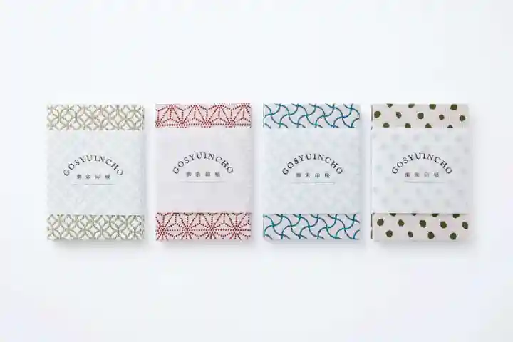 熊野大社の御朱印帳