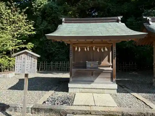 多賀大社(滋賀県)