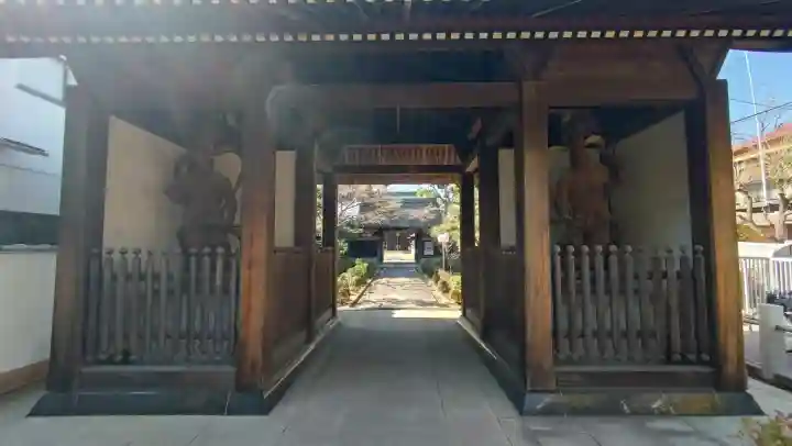 西明寺の{uncategorized: "未分類", other: "その他", undefined: "問題あり", building: "その他建物", grave: "お墓", sacred_gate: "鳥居", guardian: "狛犬", statue: "像", buddha: "仏像", history: "歴史", nature: "自然", garden: "庭園", animal: "動物", pagoda: "塔", temizu: "手水舎", mountain_gate: "山門・神門", sanctuary: "本殿・本堂", subordinate: "末社・摂社", art: "芸術", scenery: "景色", jizo: "地蔵", ema: "絵馬", goshuin: "御朱印", omikuji: "おみくじ", items: "授与品その他", amulet: "お守り", goshuincho: "御朱印帳", eats: "食事", festival: "お祭り", votive_dance: "神楽", shichigosan: "七五三参", wedding: "結婚式", experience: "体験その他", initially: "初詣", around: "周辺", anti_infection: "感染症対策"}