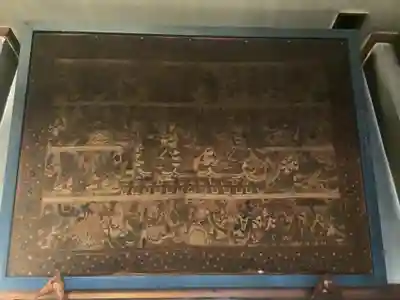 桃巌寺(愛知県)