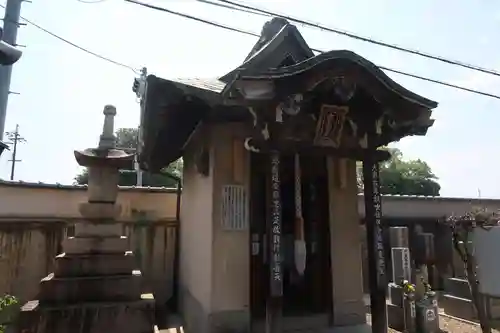 大林寺(大阪府)