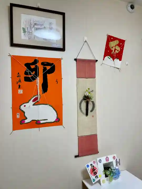 烏森神社(東京都)