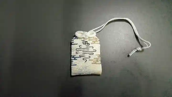 日頭山 立雲寺(北海道)