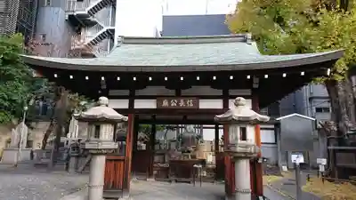 本能寺のその他建物