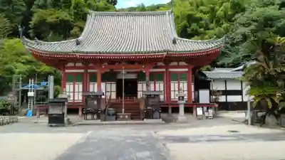 明王院(広島県)