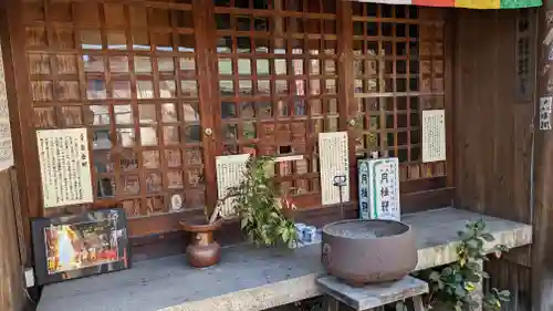 長建寺(京都府)