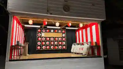 有川大神宮の{uncategorized: "未分類", other: "その他", undefined: "問題あり", building: "その他建物", grave: "お墓", sacred_gate: "鳥居", guardian: "狛犬", statue: "像", buddha: "仏像", history: "歴史", nature: "自然", garden: "庭園", animal: "動物", pagoda: "塔", temizu: "手水舎", mountain_gate: "山門・神門", sanctuary: "本殿・本堂", subordinate: "末社・摂社", art: "芸術", scenery: "景色", jizo: "地蔵", ema: "絵馬", goshuin: "御朱印", omikuji: "おみくじ", items: "授与品その他", amulet: "お守り", goshuincho: "御朱印帳", eats: "食事", festival: "お祭り", votive_dance: "神楽", shichigosan: "七五三参", wedding: "結婚式", experience: "体験その他", initially: "初詣", around: "周辺", anti_infection: "感染症対策"}