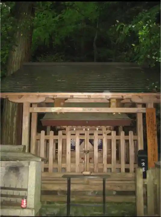 鞍馬寺のその他建物