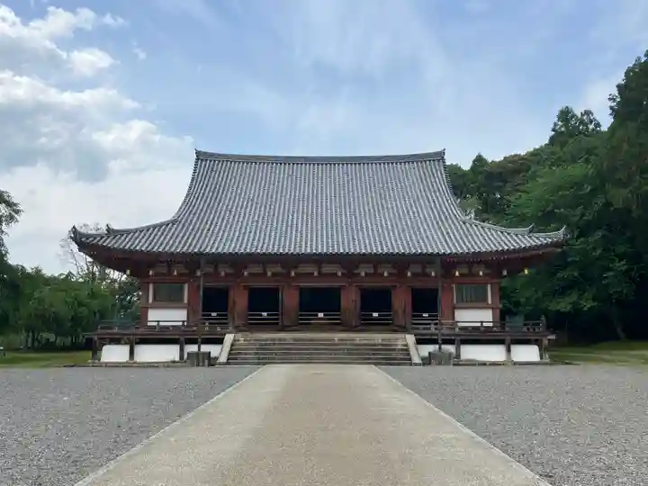 醍醐寺(京都府)