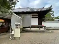 東大寺戒壇院千手堂(奈良県)