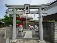 尾羽根天満宮(大阪府)