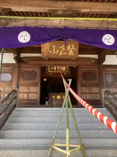 金剛寺の本殿・本堂