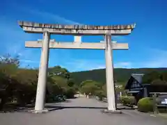 橘神社の鳥居