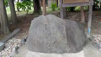 鷺栖神社(奈良県)